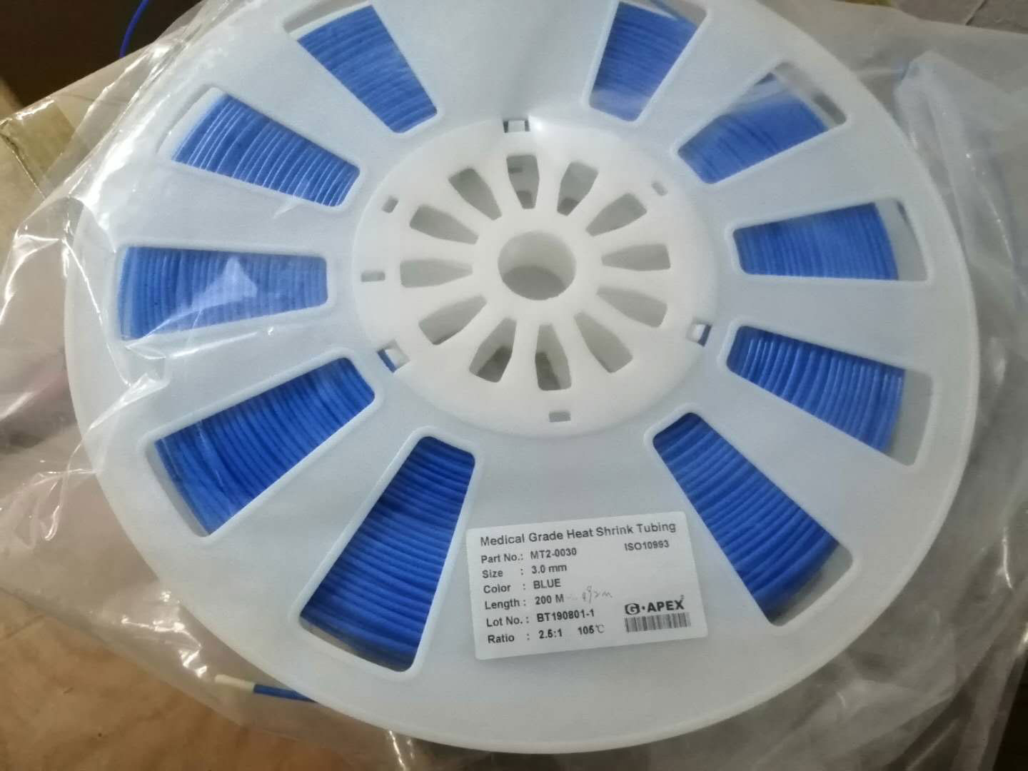 醫療熱縮管