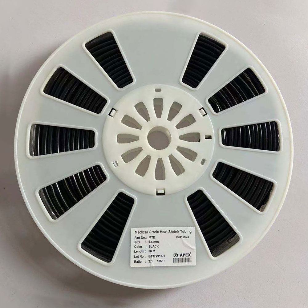 醫療熱縮管